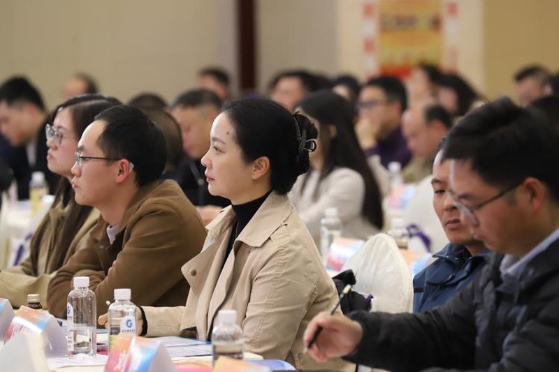 贵阳易学：千年文化照耀现代人生