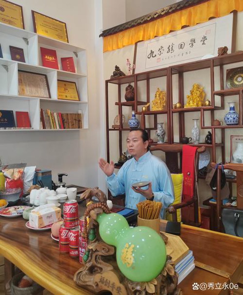 宝宝起名